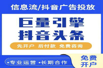 竞价广告的预算分配与优化：XX公司的实战经验